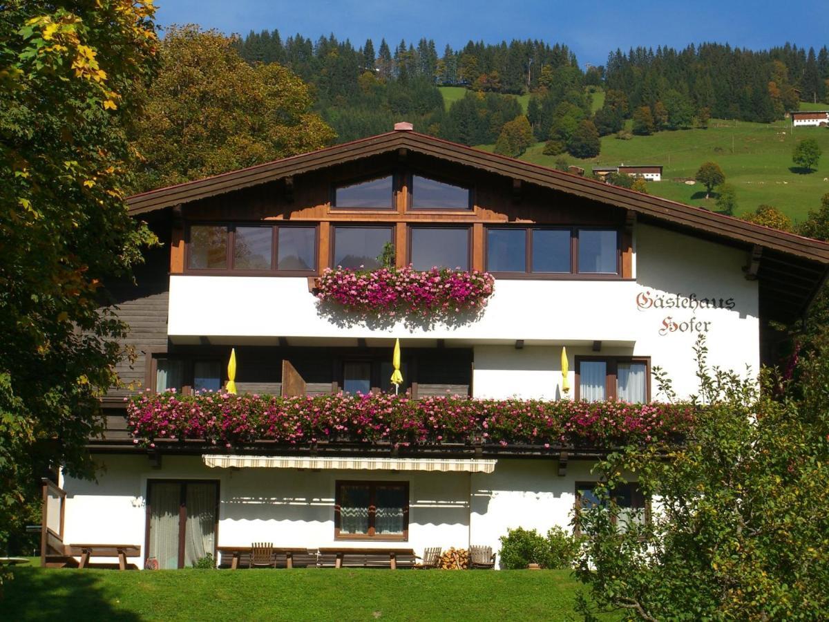 Gaestehaus Hofer Brixen im Thale Exterior photo